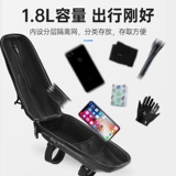 Водонепроницаемая сумка, мобильный телефон, велосипед, горные аксессуары для велоспорта