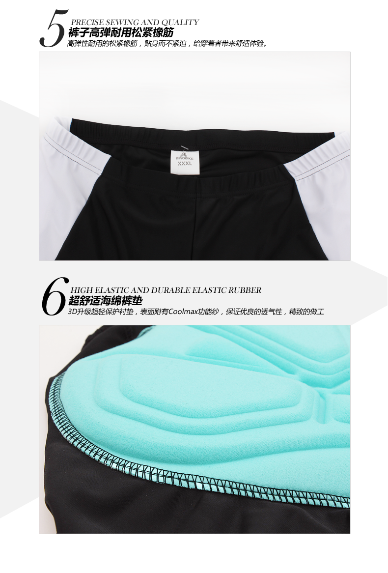 Vêtement cyclisme mixte TOSUOD - Ref 2231295 Image 24