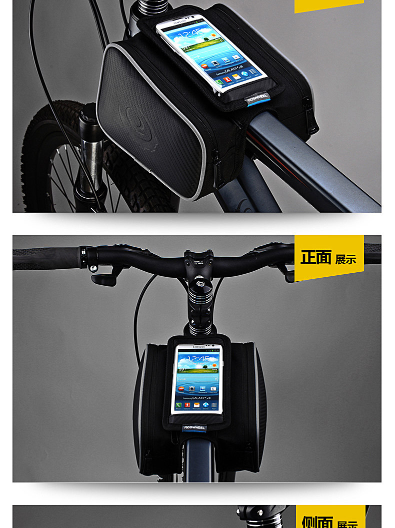 Sacoche pour vélo mixte TOSUOD - Ref 2219947 Image 20