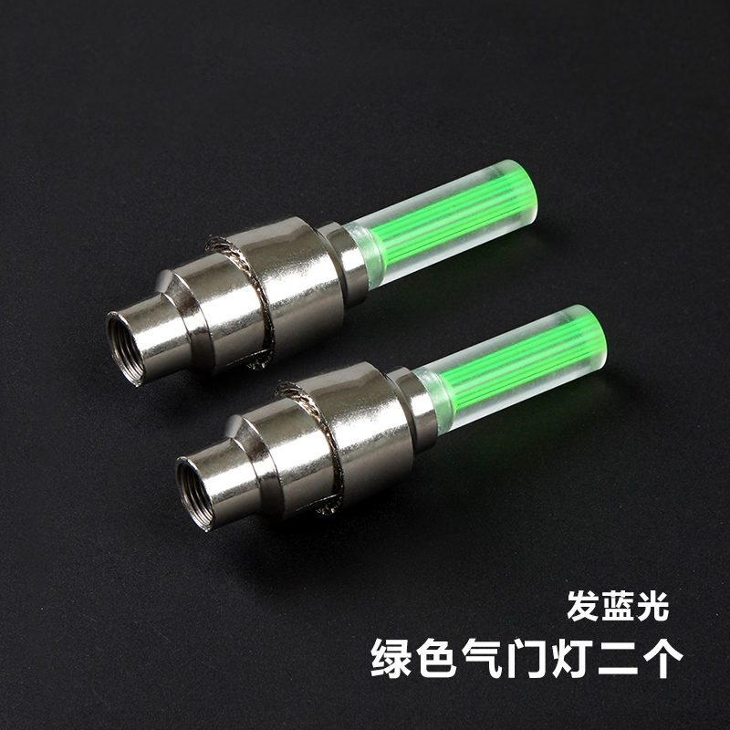 Lumière vélo TOSUOD - feux de Valve - Ref 2399850 Image 15