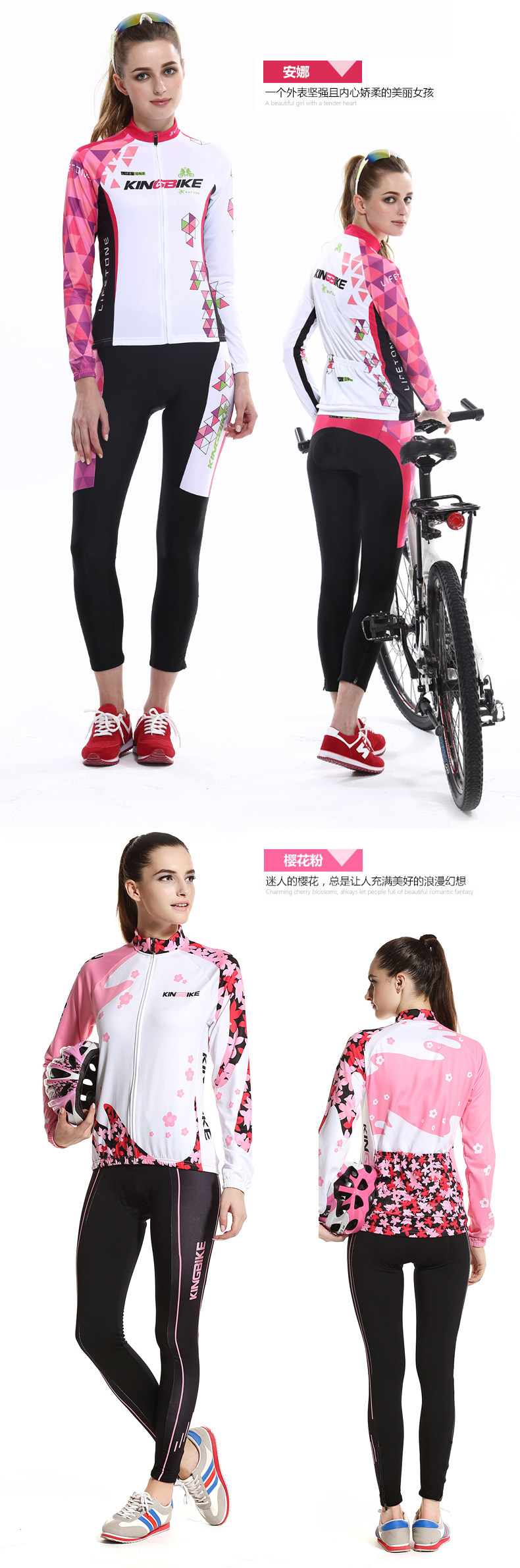 Vêtement cyclisme mixte TOSUOD - Ref 2231295 Image 18