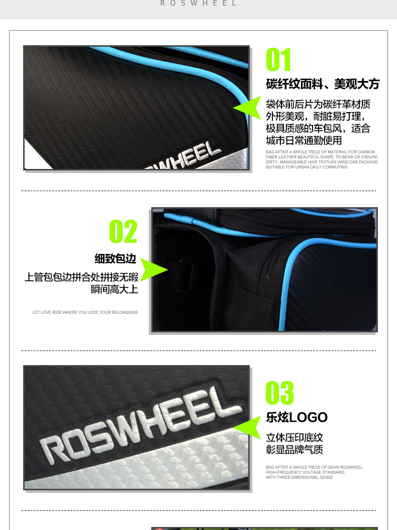 Sacoche pour vélo mixte TOSUOD - Ref 2219947 Image 17