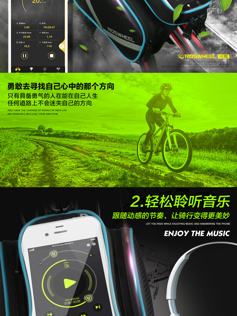 Sacoche pour vélo mixte TOSUOD - Ref 2219947 Image 8