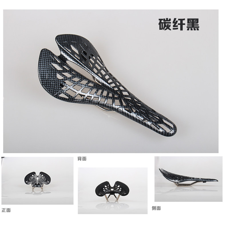 Selle de vélo Mountain Bike TOSUOD - Ref 2348891 Image 26