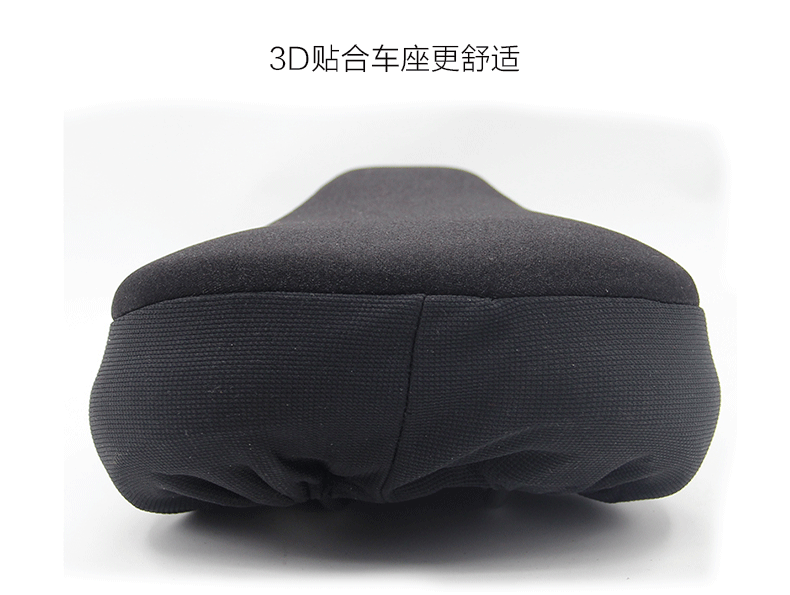 Selle de vélo Mountain Bike TOSUOD - Ref 2350690 Image 13