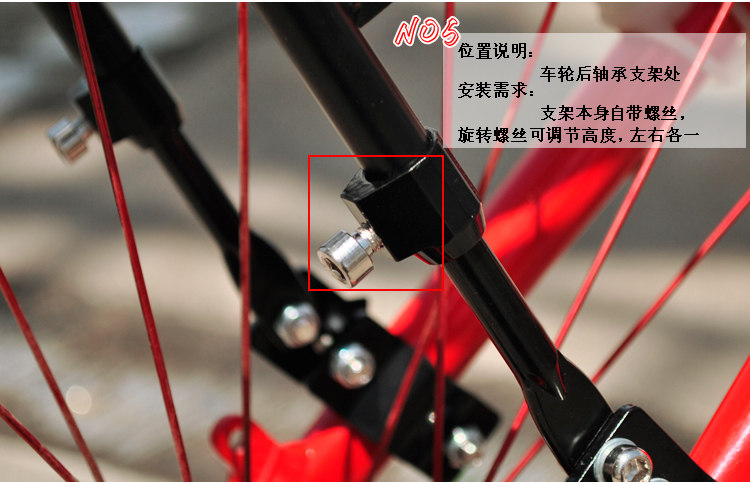 Porte-bagages pour vélo TOSUOD - Ref 2411622 Image 11