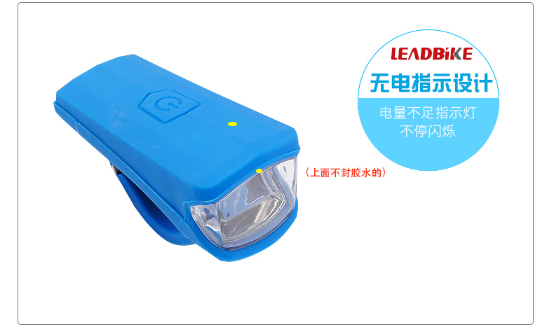 Lumière vélo TOSUOD - phare - Ref 2401607 Image 18