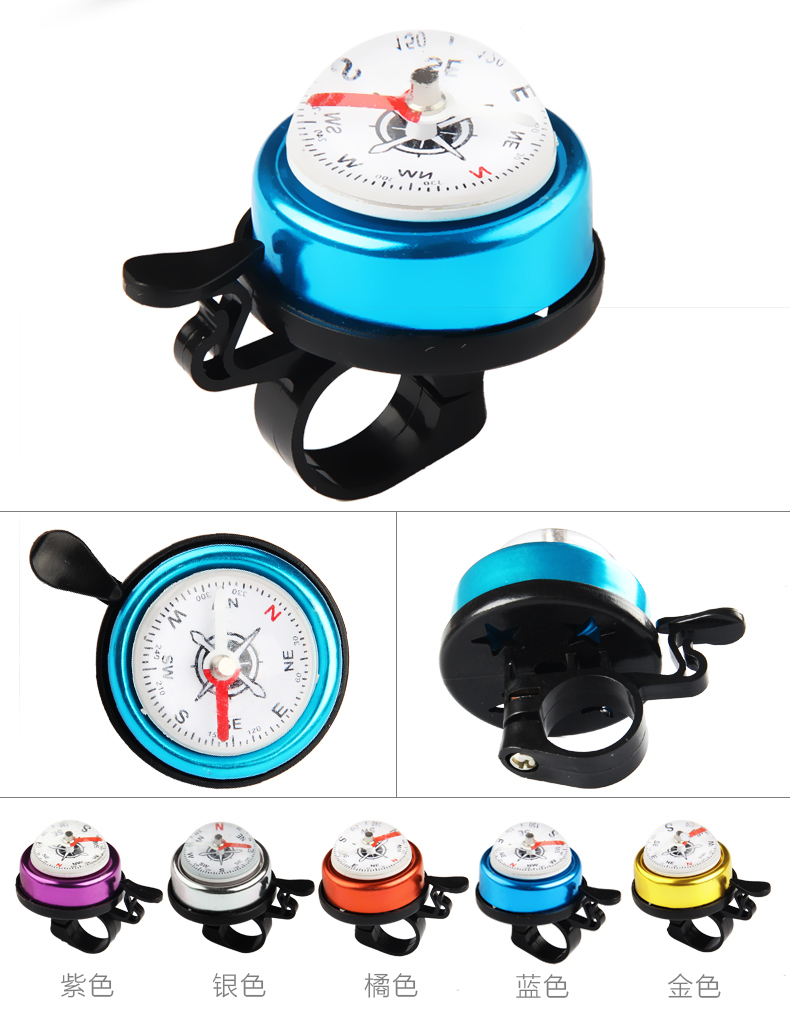 Avertisseur de vélo sonnerie commune TOSUOD - Ref 1455363 Image 12