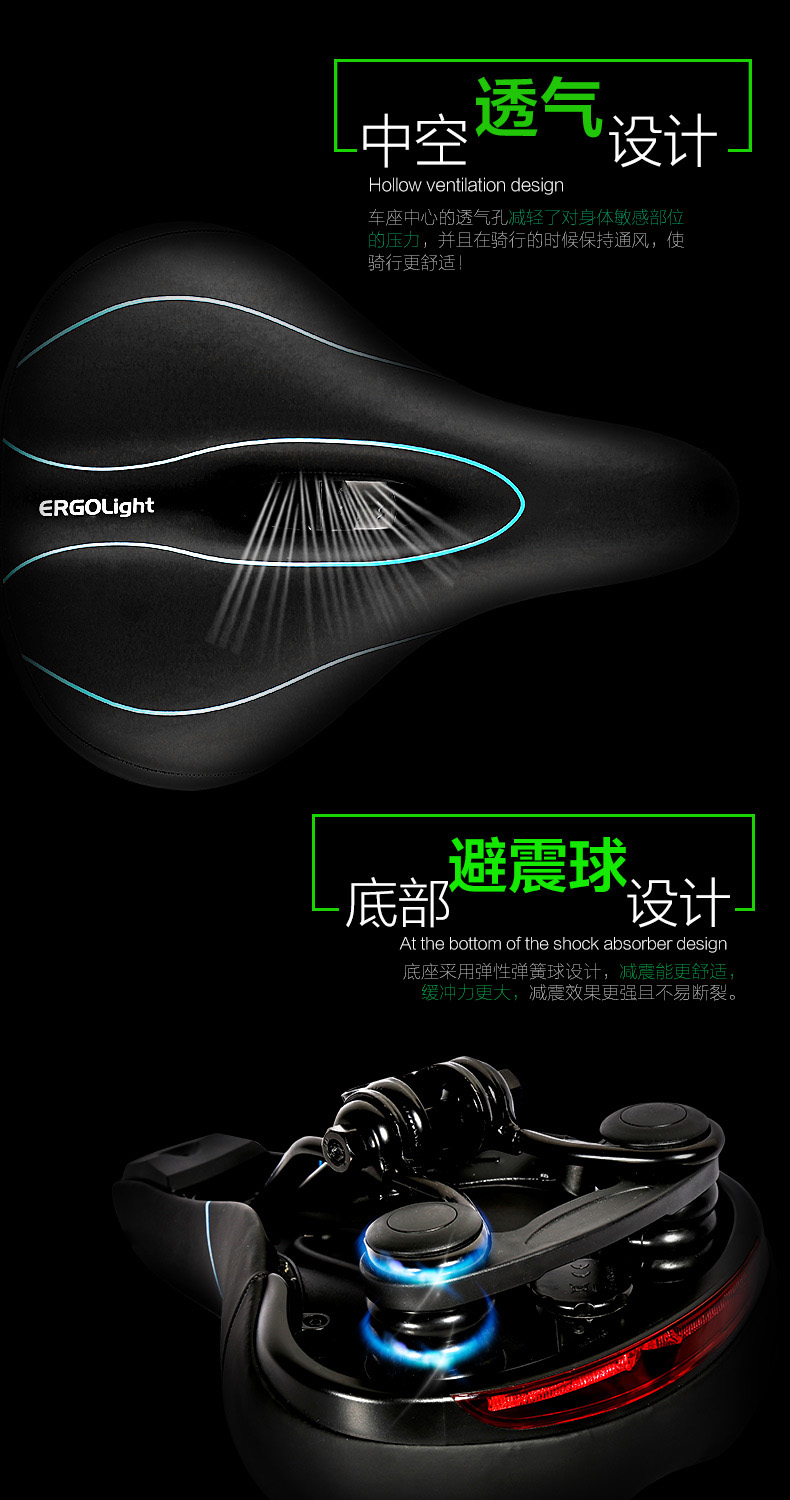 Selle de vélo TOSUOD - Ref 2359761 Image 16