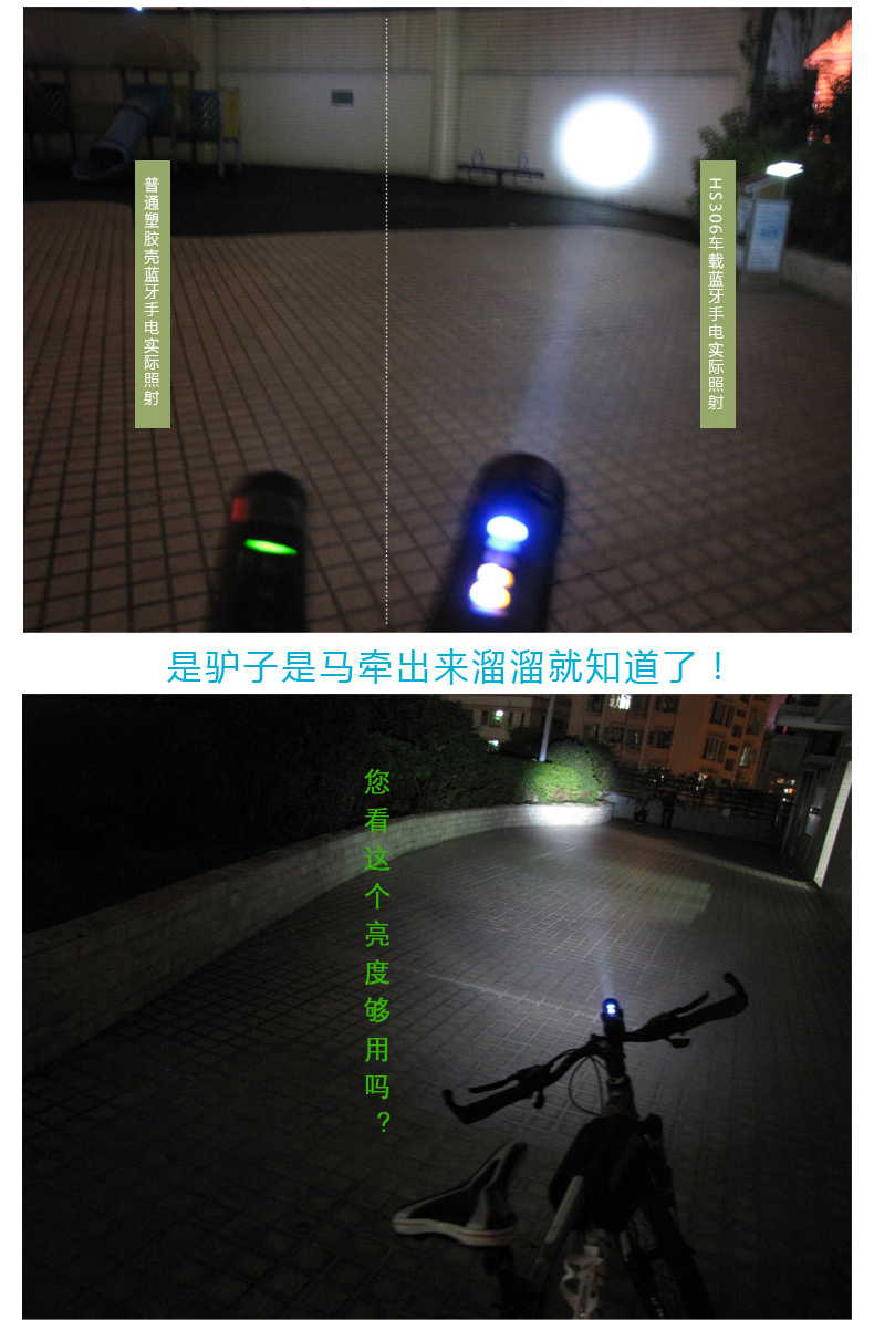 Haut-parleurs pour vélos TOSUOD - Ref 2265311 Image 19