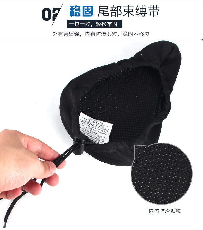 Selle de vélo Mountain Bike TOSUOD - Ref 2347877 Image 10