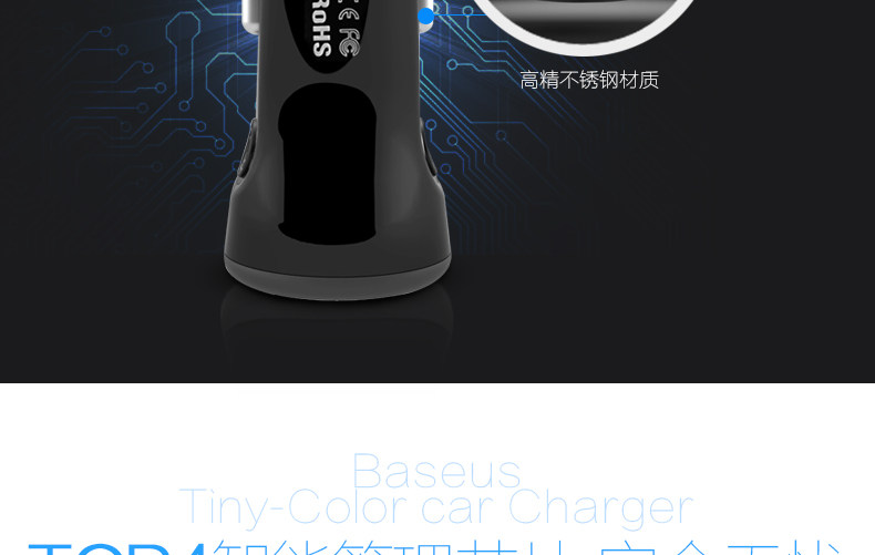 chargeur BASEUS - Ref 1294428 Image 21