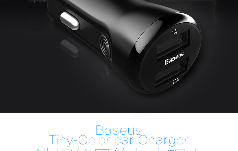 chargeur BASEUS - Ref 1294428 Image 7