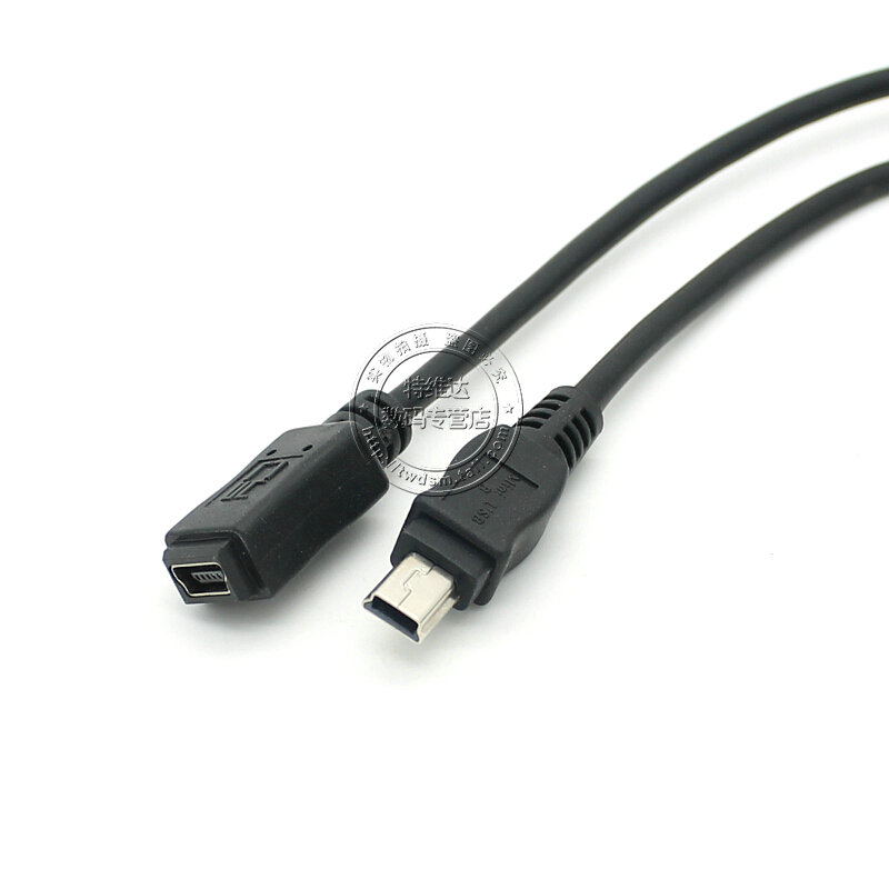 Prolongateur USB - Ref 435170 Image 19