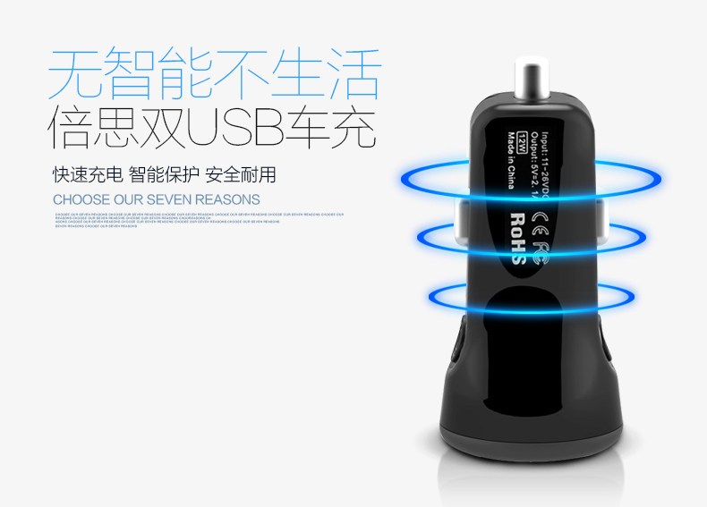 chargeur BASEUS - Ref 1294428 Image 19