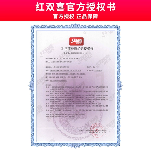 Древние 蚺 ㄒ ㄒ ㄒ 耢 耢               