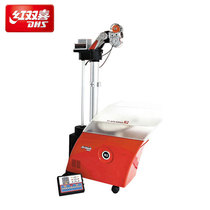 dh red double joy Rainbow Series tee home venue professional training entertainment fitness self-made serve combination R2