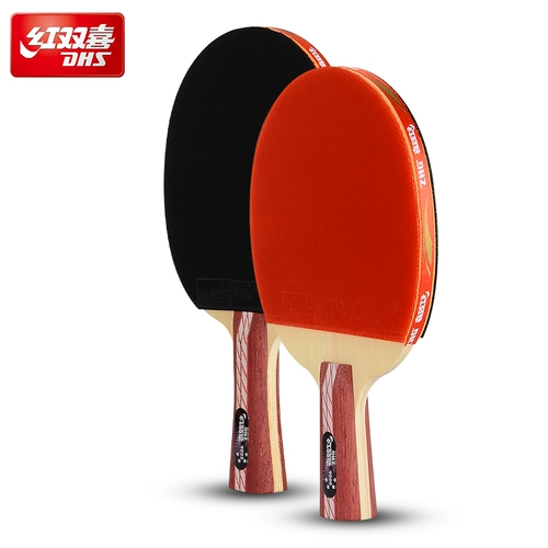 Red Double Happy Table Tennis Racket Single Racket 4 -Star 6 -Star Student Professional конкуренция -соревнование из пятизвездочных шестизвездных солдат Pamper Racket Hill Three