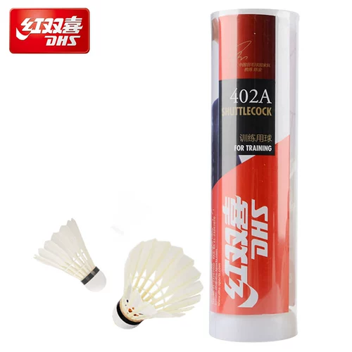 DHS Red Double Hi Badminton нелегко в гниле. 6 Институт и любительские конкурсы на открытом воздухе ежедневные тренировки 402A