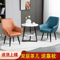 Balcony small table and chair three-piece suite room combination set light luxury net red one table two chairs coffee table leisure sofa