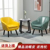 Office sofa tea table combination meeting guest combination single small psychological counseling office sofa business reception room