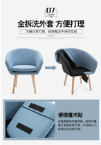 Sofa cover do not shoot alone need to contact customer service matching Casio surface dough material temporary