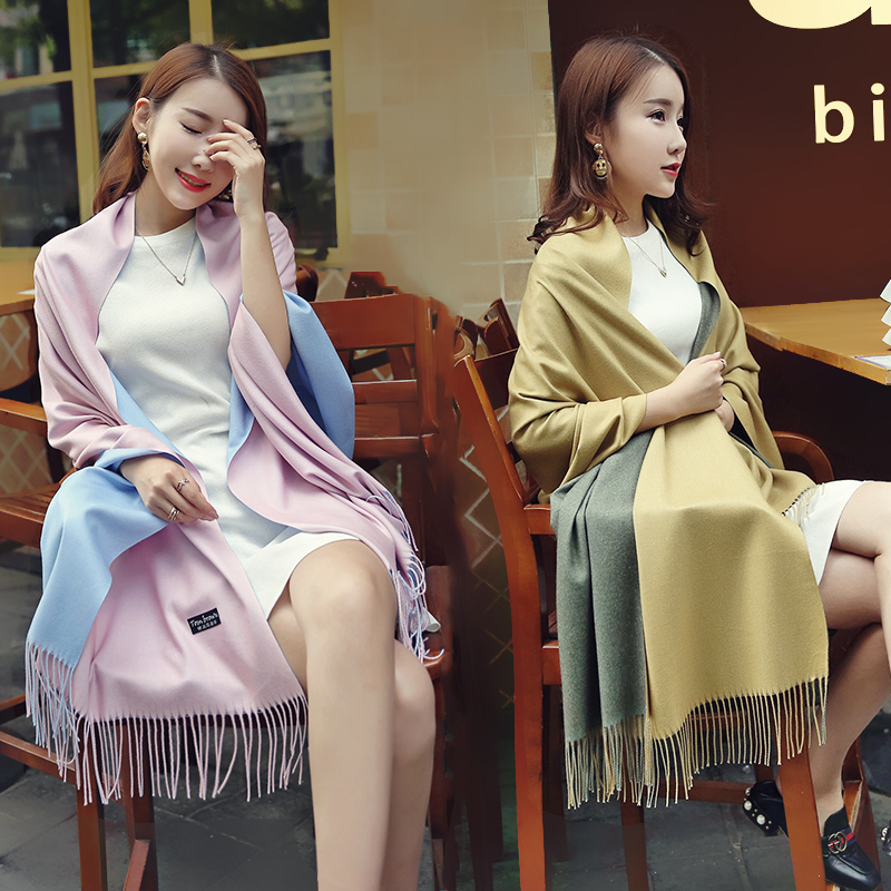 Korean Version Pure color Double Face Ladies Stream Susscarf Autumn Winter Imitation Cashmere Warm Cloak 100 Hitch Bicolor Student Scarf