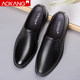 Aokang men's shoes spring and autumn slip-on comfortable leather shoes men's casual business formal wear men's genuine leather soft sole round head dad