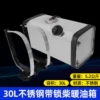 Товары от 四马卡车用品