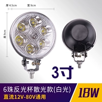 3 -INCH RULE 6 BEADS ANTI -SIGHT CUP -ASTIGMATISM MODEL