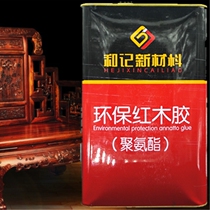 And remember the red wood new material 308 powerful jointed plate eco-friendly glue acid branches red wood adhesive woodwork splicing tenon