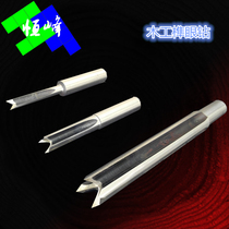 Mortise and tenon dovetail knife Xungroove knife four teeth milling cutter double end mortise and tenon groove woodworking cutter door lock punching open pore drill