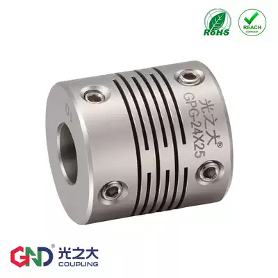 GPG stainless steel parallel line elastic coupling Stepper servo motor screw High precision coupling