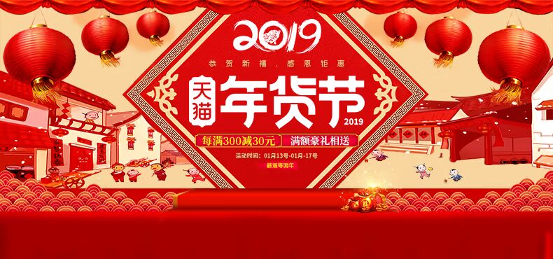 Bắc Âu đơn giản hiện đại bàn cà phê TV tủ đặt căn hộ nhỏ lắp ráp tủ đơn giản nội thất phòng khách bàn ghế gỗ phòng khách