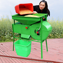 New multifunctional wind separator Agricultural hand-cranked electric dual-purpose windmill wheat rice rapeseed Yangchang machine motor