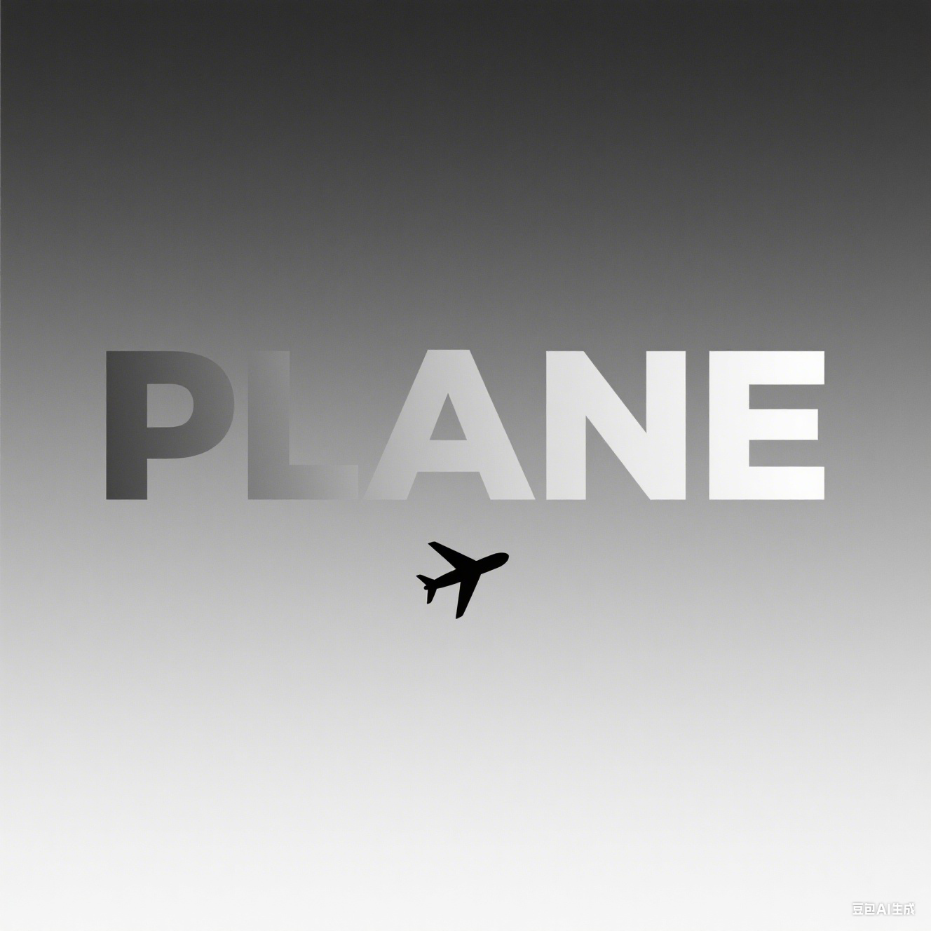 PLANE 男装