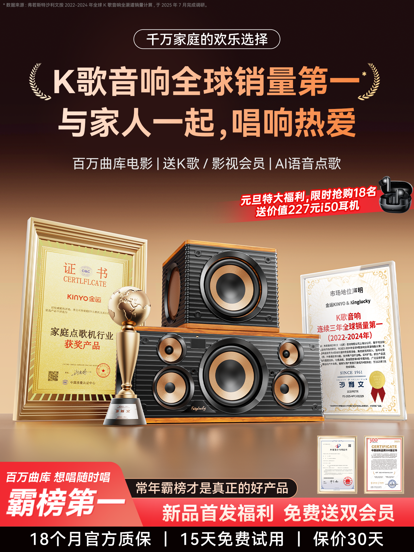 Jinyun Family Ktv Audio Set Integrated Microphone Smart Karaoke Machine Wireless Microphone for Singing Karaoke