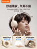 Jinyun Over-Ear Bluetooth Headphones Active Noise Cancellation Wireless Wired Computer Long Battery Life Gaming Headset New Model