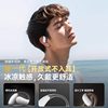 Jinyun Sky5 Bluetooth Headphones 2024 New Model Over-Ear Open Air Bone Conduction Non-In-Ear Wireless Sports Running