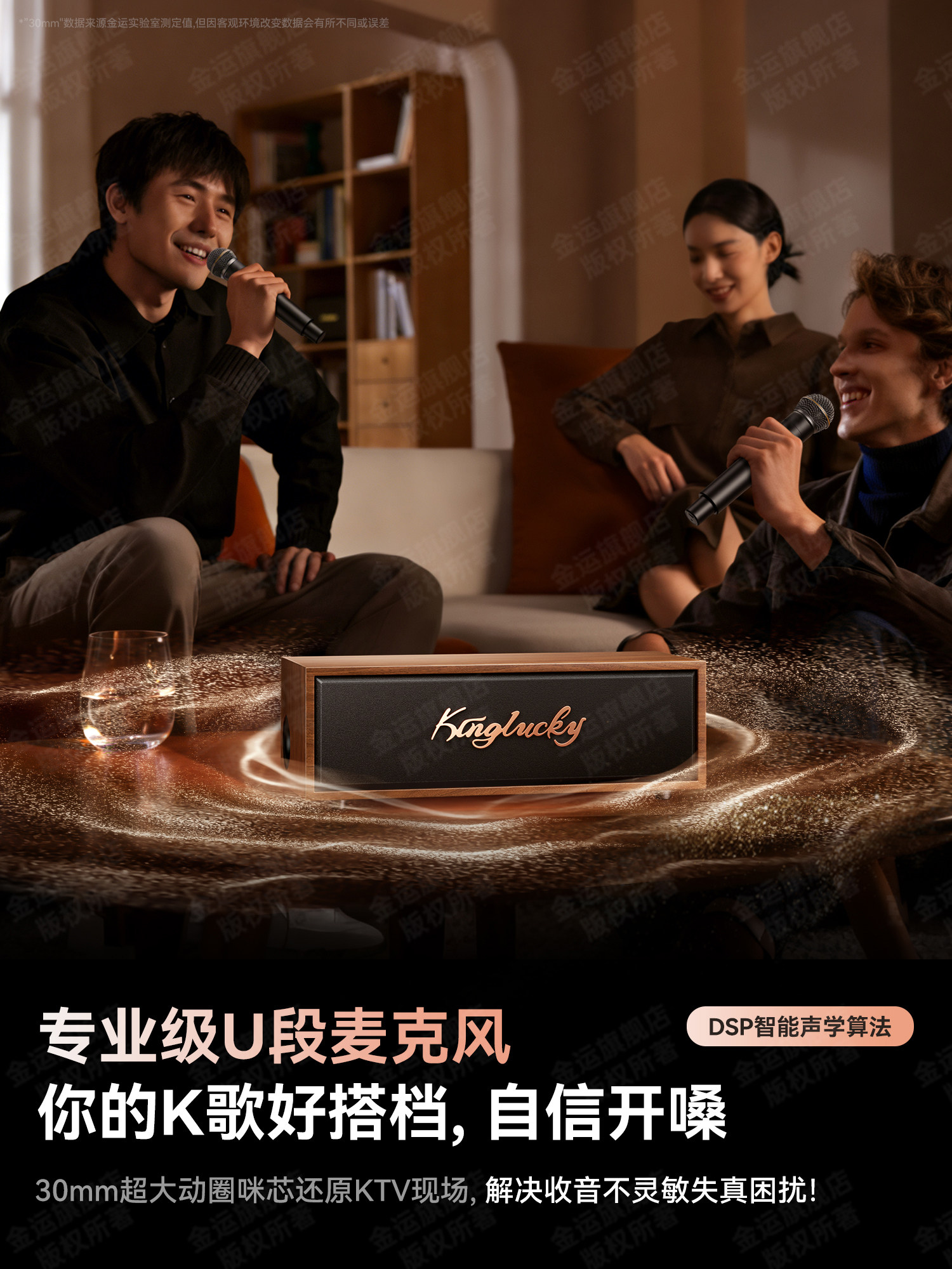 Jinyun K7 Home Ktv Audio Integrated Microphone Smart Karaoke Machine Home Karaoke Wireless Microphone Karaoke