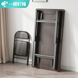 Foldable Table Stall Outdoor Portable Table For Home Dining Table Rectangular Small Table Simple Desk Conference Training Table