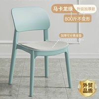 [Модернизированный материал 800 кот без деформации] Макарон зеленый +бархатный качество внешней торговли