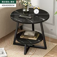 【Обновление】 Черная текстура+черная рама 40 см.