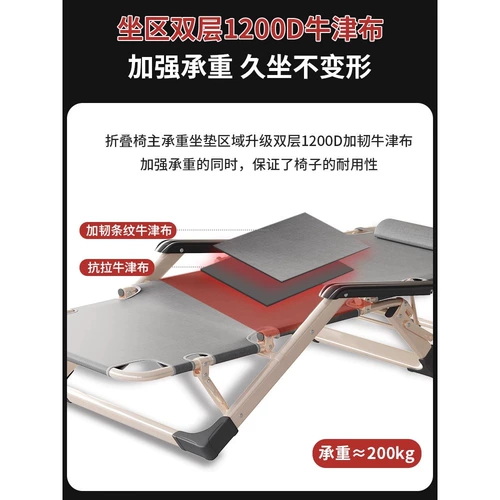 Складная портативная простыня для домашнего использования, простая кровать для сна для взрослых