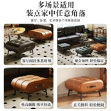 Туфли для домашнего использования, подставка для ног, детский диван, изысканный стиль