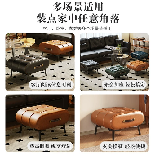 Легкий роскошный карлинг домашний домашний табурет для обувного табурета Дом Дверь Дверь Квадратный стул гостиная стопная табуретка диван детское стул детского стула