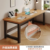 [Основная картинка усиленная версия] Цвет светлый орех + черная рама 140х60см (усиленная перекладина ❤ устойчивая и не раскачивается)