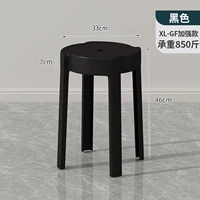 Черный [расширенная и улучшенная версия]