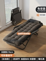 [Стандартная модель] 3-скоростная регулировка, усиленные и удлиненные, двойные круглые трубки 丨 Yuoshi черный [утолщенный ватный диск с жемчугом]