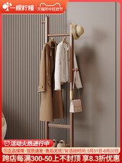 Вешалка 实木衣帽架小型落地卧室挂衣架子办公室客厅家用室内立式衣服挂架